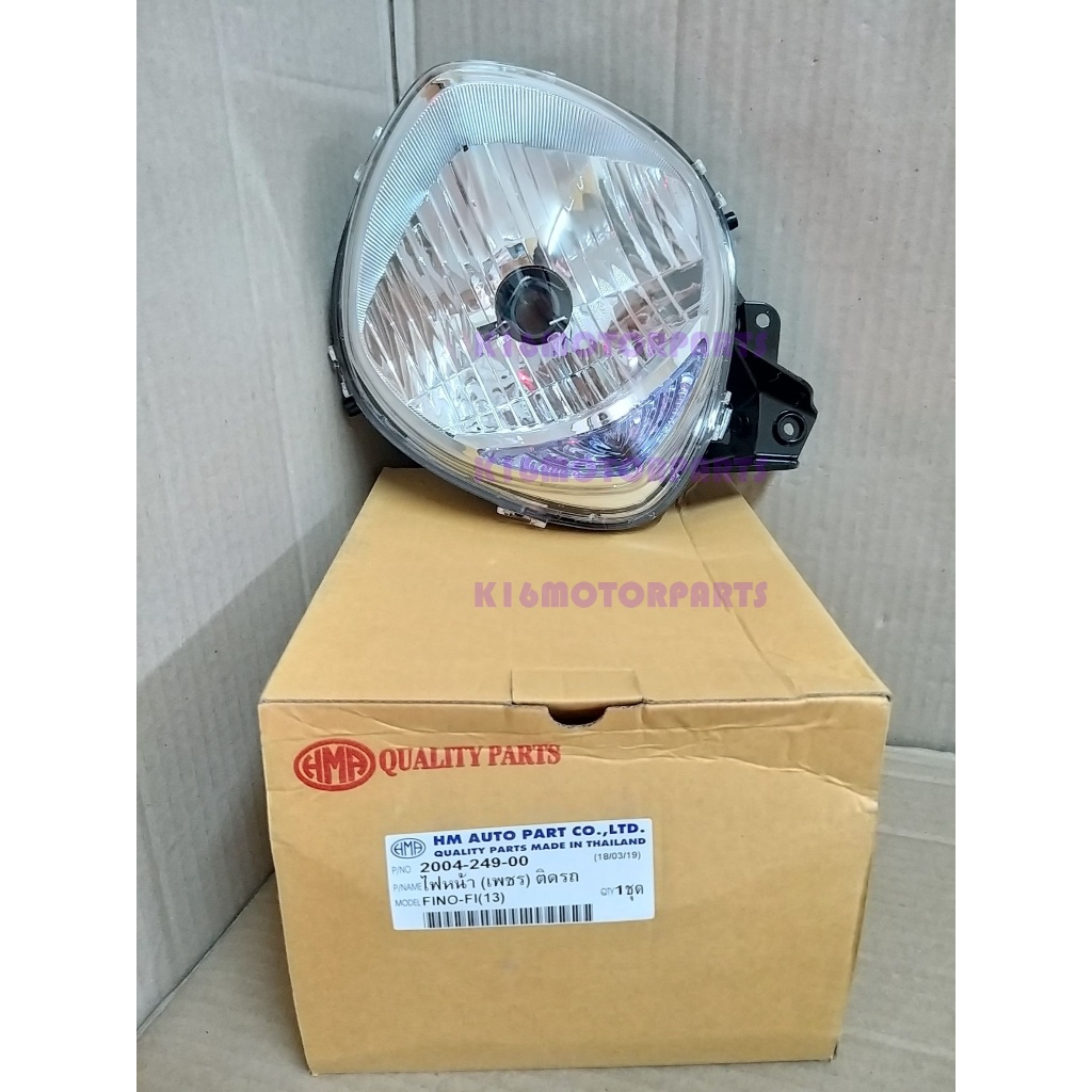 ไฟหน้า FINO-FI ปี 2013 # เพชร ติดรถ # HMA Brand # 2004-249-00