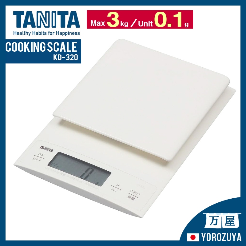 [ KD-320 / ~3kg / 0.1g unit ] TANITA JAPAN เครื่องชั่งสำหรับทำอาหาร เครื่องชั่งน้ำหนักในครัว เครื่องชั่งน้ำหนักสำหรับทำอาหาร วัดดิจิตอล สีขาว ส่งตรงจากญี่ปุ่น