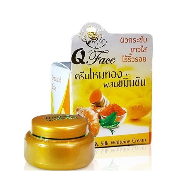 ครีม Q Face ขาวใสไร้สิวฝ้า คิวเฟส(1 กล่อง) - รูปที่ 2