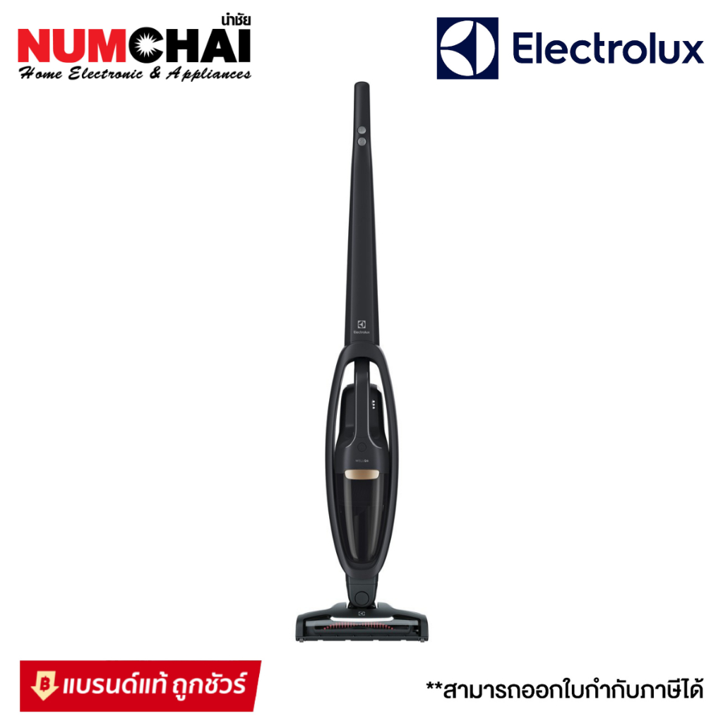 ELECTROLUX  เครื่องดูดฝุ่นแบบด้าม รุ่น  WQ61-1OGG  (2 in 1 HD Li-Ion 18V, 2100 mAh )