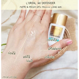 [กล่อง 6 ซอง] ลอรีอัล ครีมกันแดดแบบซอง L'oreal UV Defender 3 สูตร Invisible Resist / Matte&Fresh / Aquafusion
