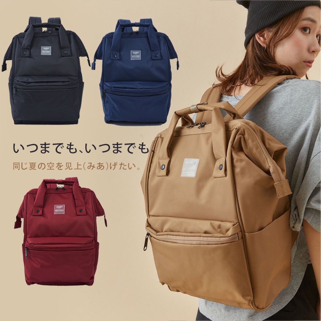 Anello Nylon School Bags Lightweight Laptop Backpack กระเป๋าเป้กันน้ำได้