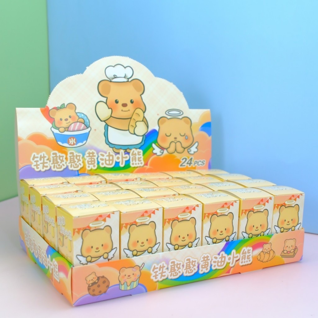 1จุ่มพวงกุญแจตัวการ์ตูนน่ารักของขวัญ สำหรับเด็ก หมีเนย