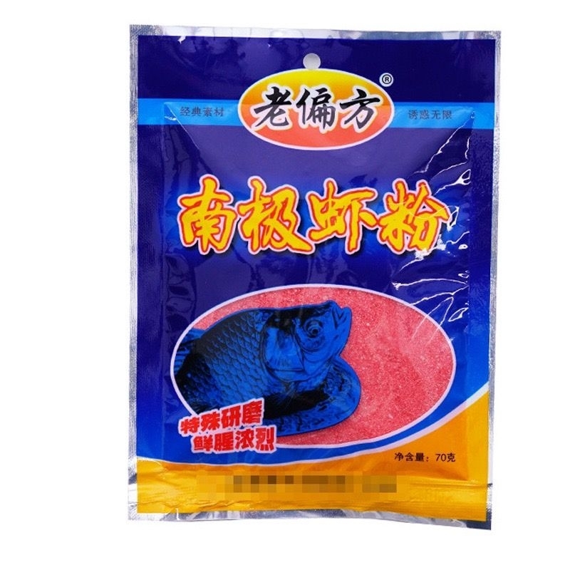 พร้อมส่ง เหยื่อตกปลา สูตรกุ้งแอนตาร์กติกป่นละเอียด ผลิตจากกุ้งแอนตาร์กติกแท้ เข้มข้น กลิ่นแรง ปริมาณ70กรัม