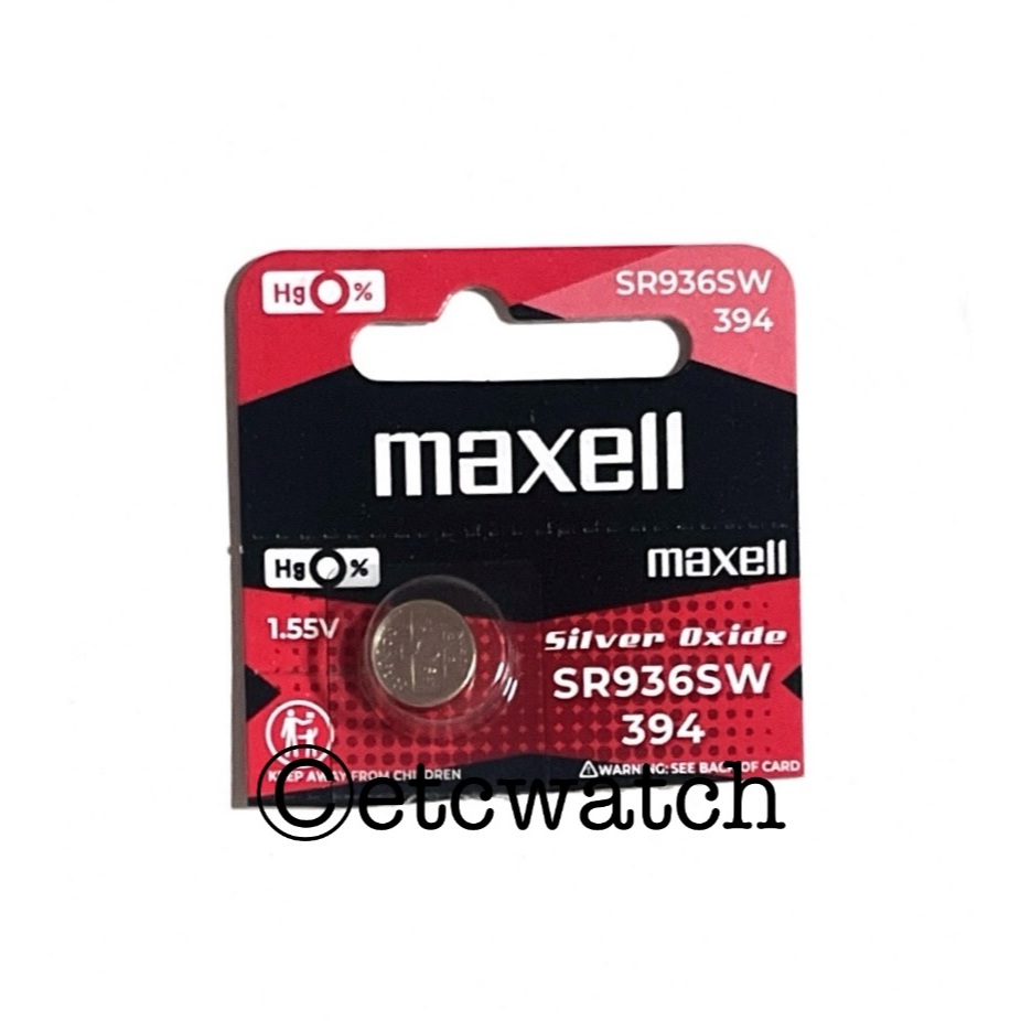 ถ่านกระดุม Maxell SR936SW / 394 1 ก้อน
