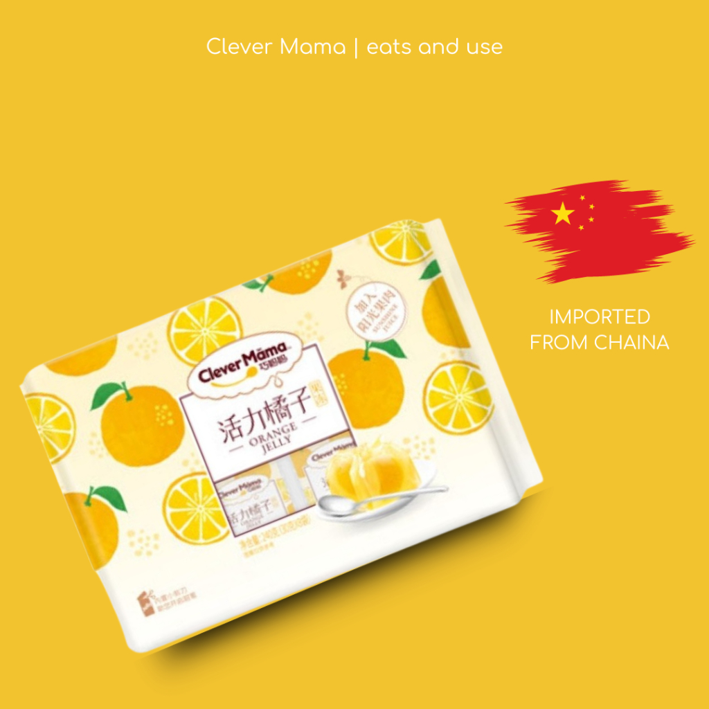 Clever Mama : คอนยัค ออเร้นจ์ เจลลี่ (วุ้นบุกสำเร็จรูปรสส้ม ผสมเนื้อส้ม) 240กรัม บรรจุ 8 ชิ้น