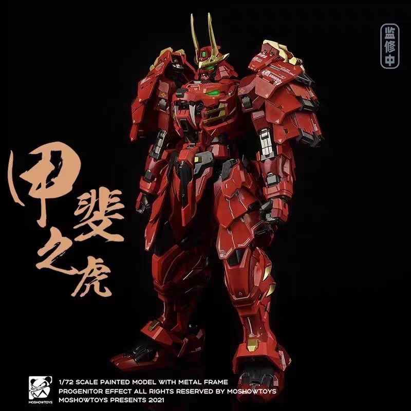 [ส่งเร็วจากไทย] Moshow Toys MCT-J02 Takeda Shingen