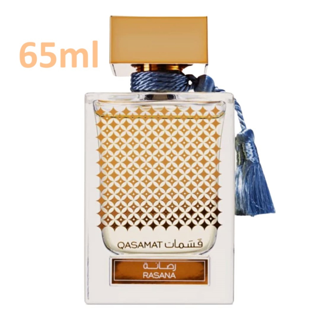 Rasasi Qasamat Rasana EDP 65ml