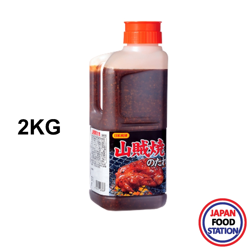 NIHON SHOKUKEN BANSANKAN SANZOKUYAKI NO TARE 2 KG (22737) ซอสพริกไทยดำ JAPANESE SAUCE
