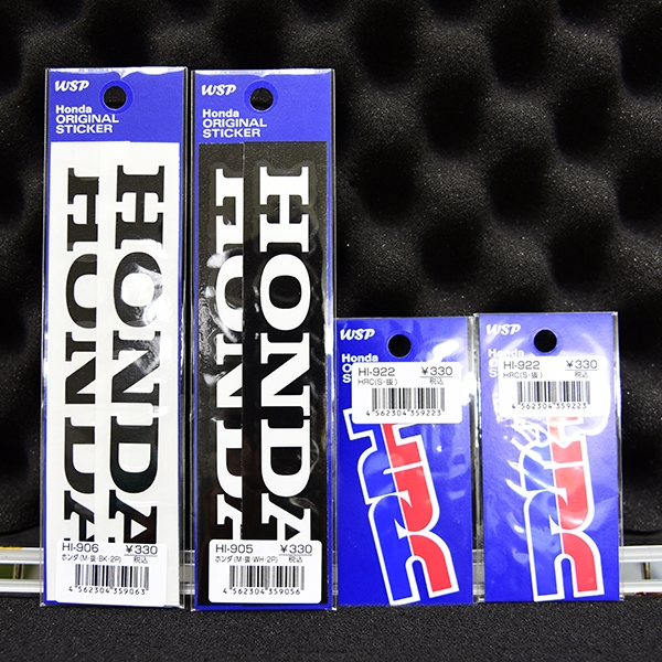 สติ๊กเกอร์ HRC Honda Racing แท้จากญี่ปุ่น