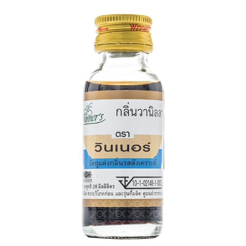 กลิ่นผสมอาหาร กลิ่นวานิลลา 1oz. ตราวินเนอร์ หยกออนไลน์