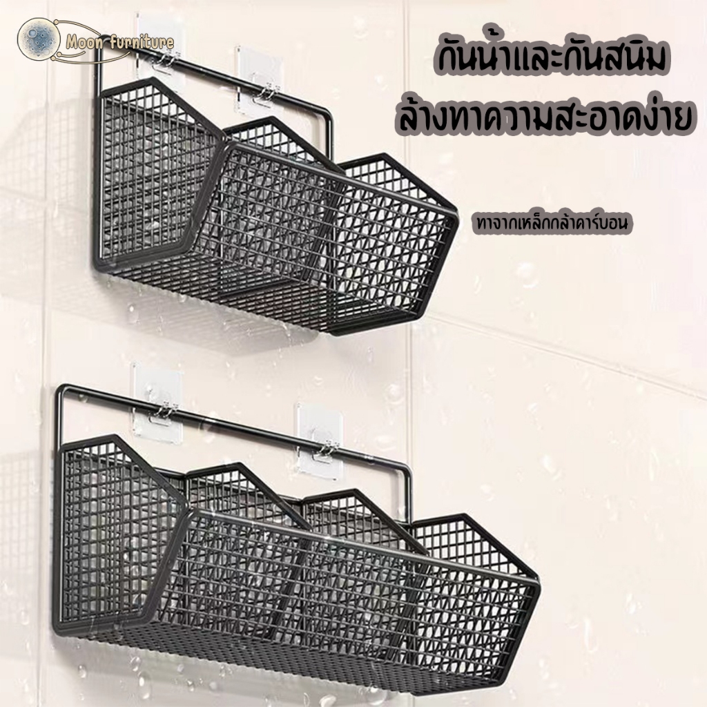 ห้องครัว หัวหอม ขิง กระเทียม ตะกร้าเก็บ ชั้นวางของ ติดผนัง ชั้นวางเครื่องปรุง สิ่งประดิษฐ์ ตะกร้าผัก ฟรีตู้เจาะ ตะกร้าแข ราคา ถูกที่สุด ดีลบีเคเค แกลเลอรีภาพที่ 5