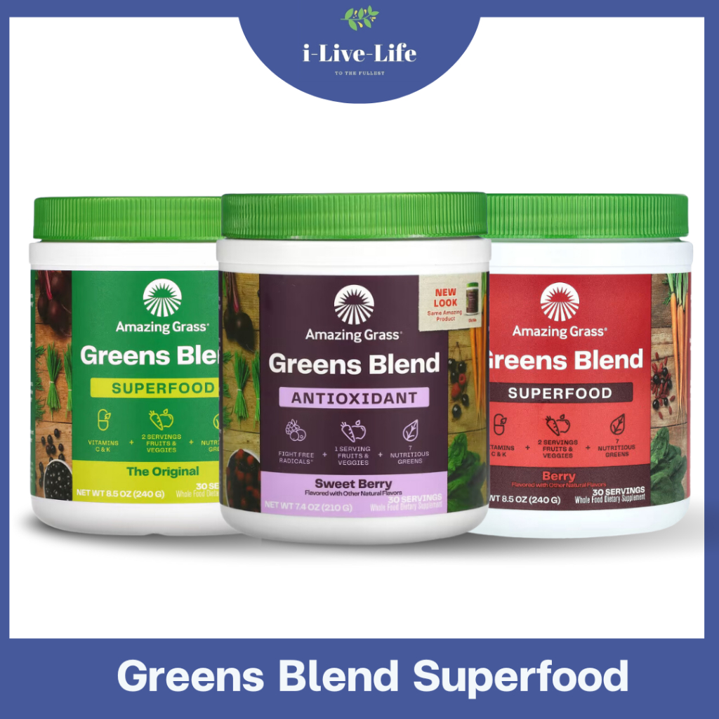 20% Sale!!! EXP.05/26 Amazing Grass - Greens Blend Superfood ผงผักออร์แกนิก วิตามินและแร่ธาตุรวม
