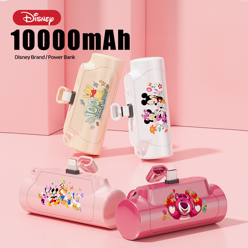 10000mAh Disney Mini PowerBank ชาร์จพาวเวอร์แบงค์ แบตสำรอง ชาร์จเร็ว 22.5W พกพา Type C / L ไฟ LED
