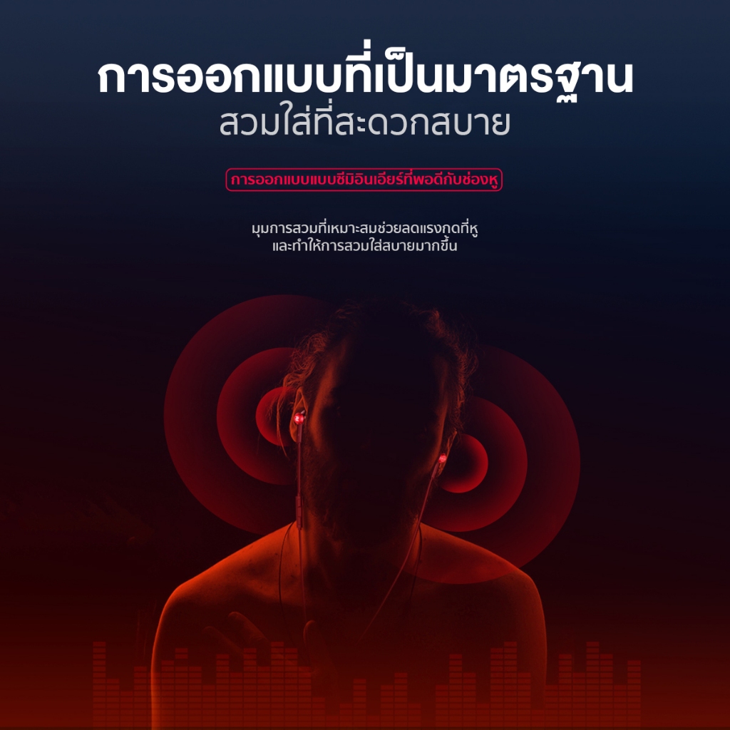 rock space C2 หูฟัง หูฟังเกมมิ่ง Type-C เชื่อมต่อด้วย ได้ยินเเบบ 360 องศา เสียงคุณภาพสูง เทคโนโลยีลดเสียงรบกวน COD