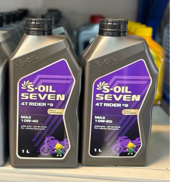 น้ำมันเครื่อง S-OIL SEVEN 4T RIDER #9 MA2 10W40-10w50 สังเคราะห์ 100%