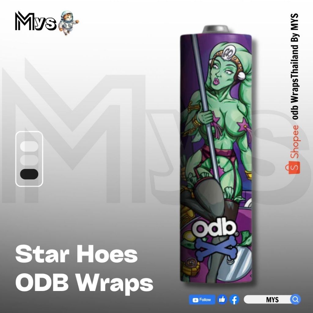 ปลอกถ่าน 18650 Star Hoes ODB Wraps แท้100%