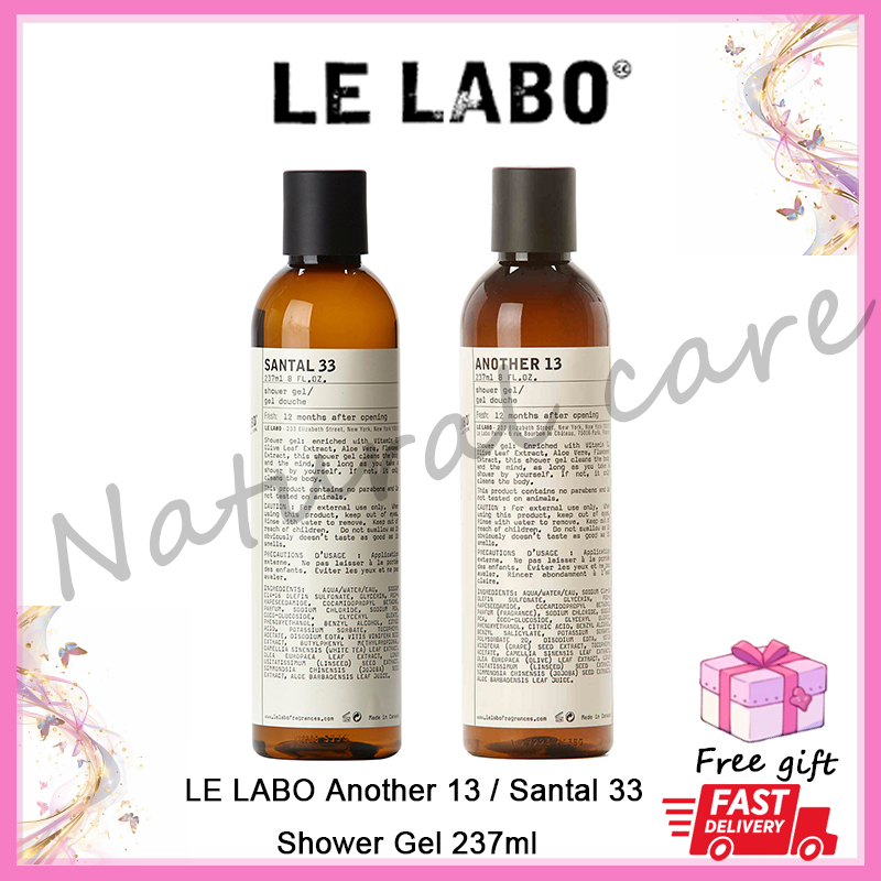 ดิวตี้ฟรี - จัดส่งรวดเร็ว LE LABO Another 13 / Santal 33 Shower Gel 237ml