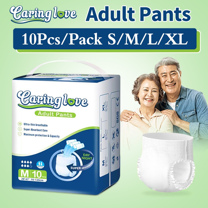 【ซึมเร็วสุด!】ผ้าอ้อมผู้ใหญ่ Caring love ใช้ได้ทั้งชายหญิง ปลี่ยนง่าย S/M/L/XL(10 ชิ้น/1 Pack) adult pants  กางเกงใน ชนิด