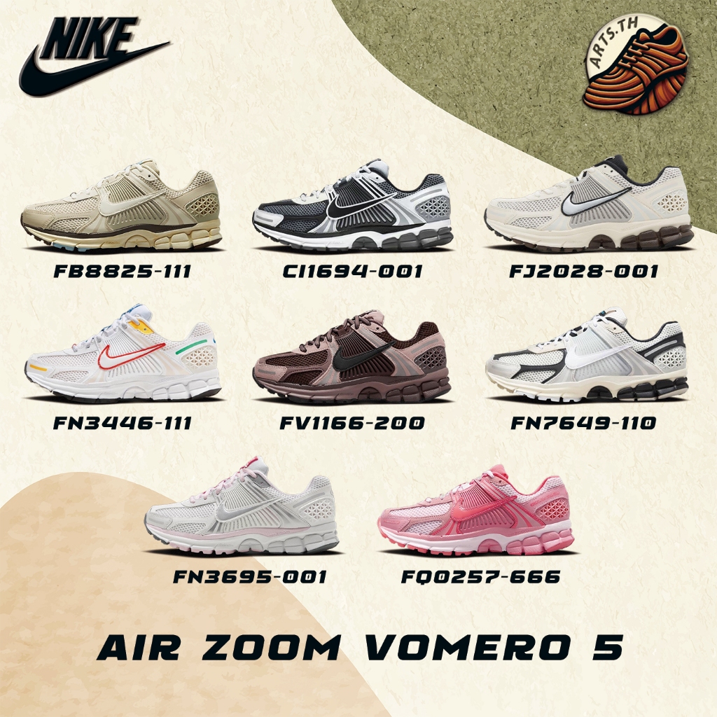 【 พร้อมส่ง ของแท้ 100%】Nike Air Zoom Vomero 5(FN7649-110/CI1694-001/FB8825-111) รองเท้าวิ่งลำลอง ยืดหยุ่น