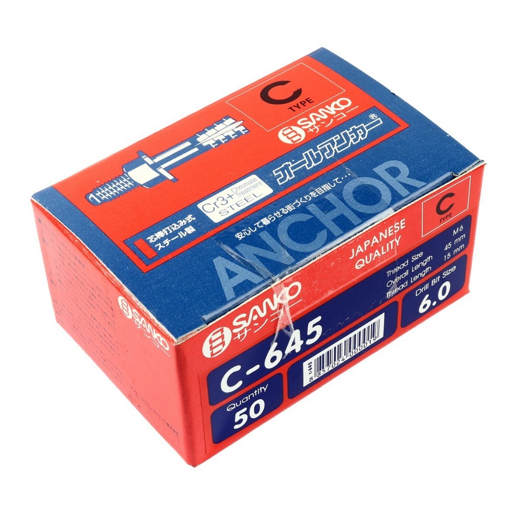 SANKO ปุ๊กตะปู M16x190 | M20X100 | M20X130 | M20X150 | M20X190 | M20X230 พุก พุกตะปู