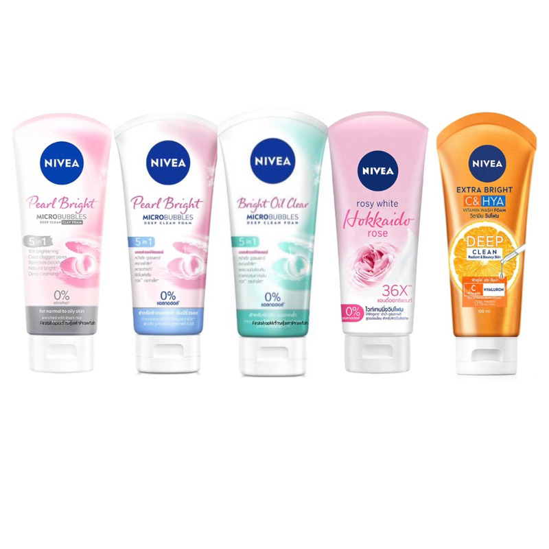 โฟมล้างหน้านีเวีย Nivea 100 กรัม หมดอายุ2028