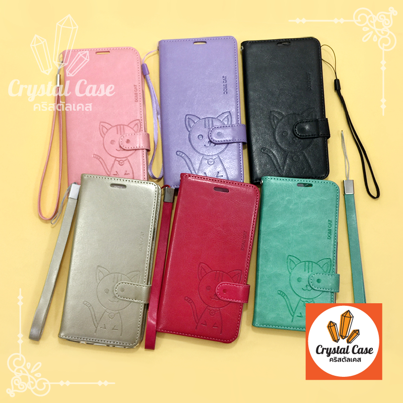 เคสหนังเปิด-ปิด โดมิแคท Huawei Nova2i Nova3i Nova5T Nova7 Nova7i Nova7SE P20 P20Pro P30 P40 มีฝาปิดหน้าจอกันรอยและกันกระ