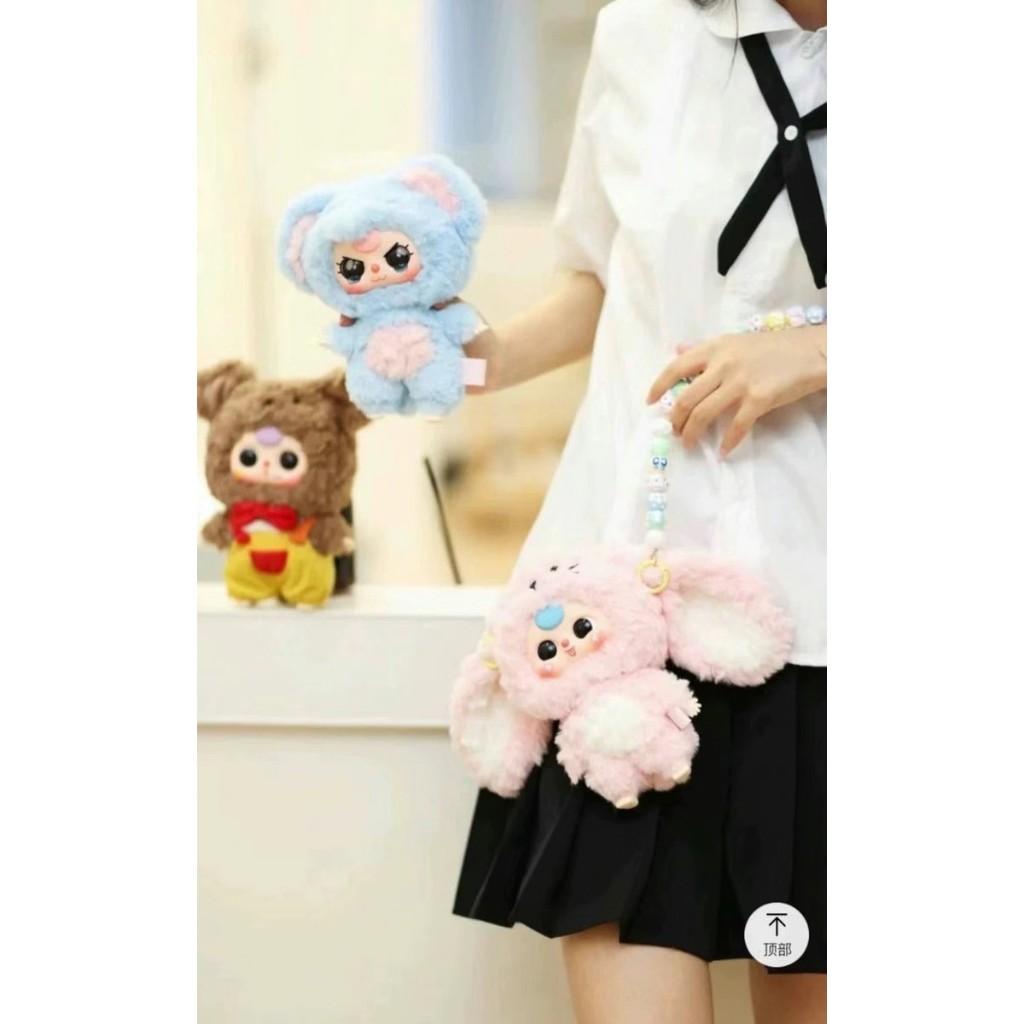 จัดโปร3วัน/พร้อมส่งในไทย*Baby three V3* กล่องสุ่มตุ๊กตา Baby three V3. (เบบี้ทรี V3.) ของแท้