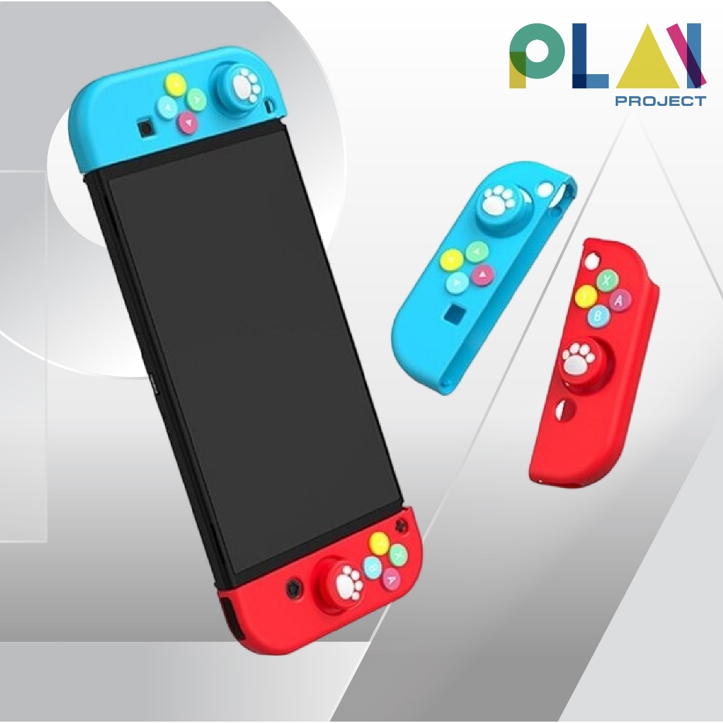 IINE ซิลิโคนหุ้มจอย ซิลิโคน อนาลอค ปุ่มกด ลายอุ้งเท้าแมว สำหรับ จอยคอน Joy-Con Nintendo Switch/ Switch OLED [มือ1]