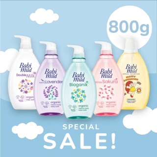 (VDOลด30%)(รุ่นใหม่)สบู่เหลว เบบี้มายด์ อัลตร้ามายด์ เฮดแอนด์บอดี้ Babi Mild Head&Body Baby 800 g