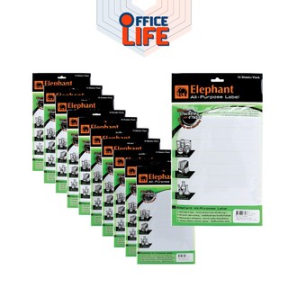 ELEPHANT (ตราช้าง) กระดาษสติ๊กเกอร์ แล็บสติ๊กเกอร์ รุ่น A1 - A18 และ B1 / B3 / B5 กลม (15 แผ่น/แพ็ค)