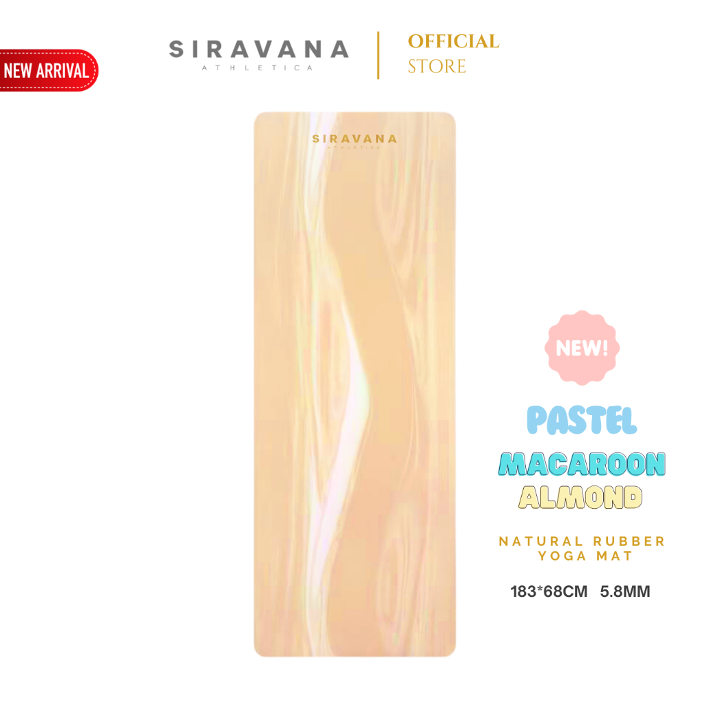 SIRAVANA เสื่อโยคะยางพารา รุ่น Macaroon Almond 6mm Premium Quality Natural Rubber Yoga Mat