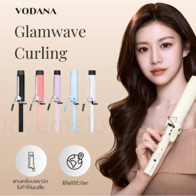 Used like new เครื่องม้วนผม แกน32mm. Vodana แบรนด์เกาหลี ม้วนลอนออกมาได้ลุคสาวเกา