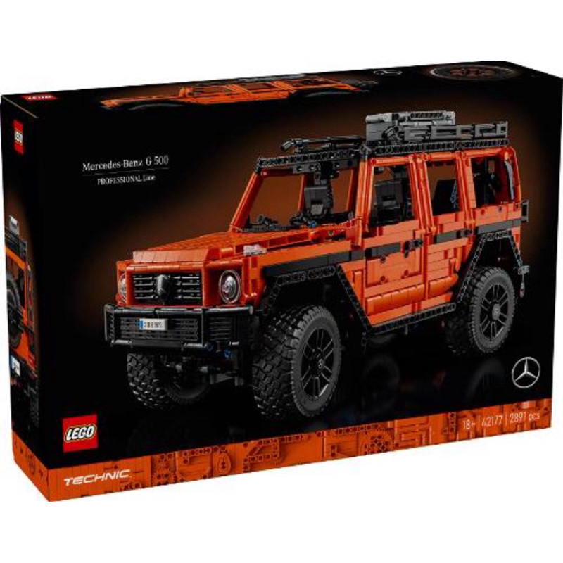 (พร้อมส่ง) Lego Technic 42177 Mercedes-Benz G 500 PROFESSIONAL Line เลโก้ ของใหม่ ของแท้ 100%