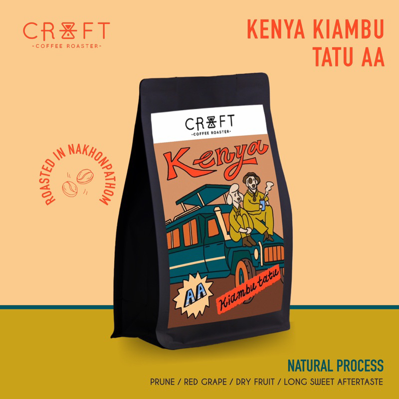 CRAFT COFFEE ROASTER เมล็ดกาแฟ KENYA KIAMBU TATU AA