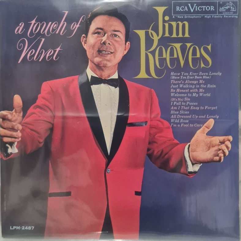 แผ่นเสียง Jim Reeves "US Press"
