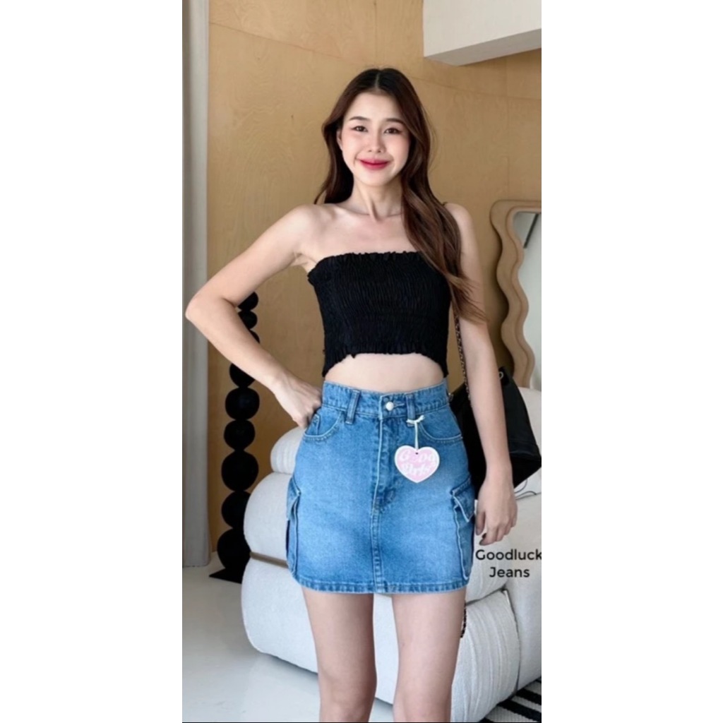 [new] PPZ Pants - New Cargo