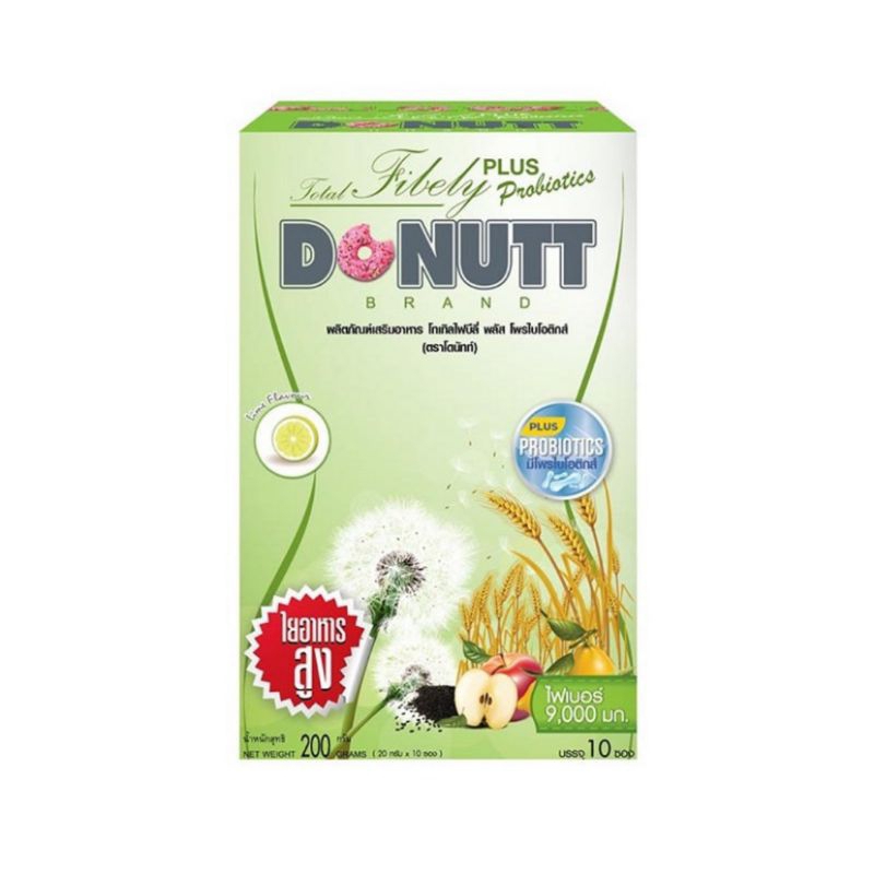 Donutt Total Fibely ไฟเบอร์ 9,000 มก.(10ซอง)