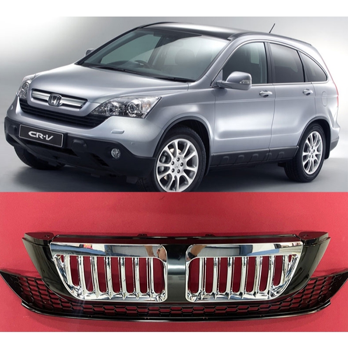 กระจังหน้าแต่ง CRV G3 ปี 2007-2009 ตรงรุ่น เข้ารูป เกรดแข็ง Made in Tiwan