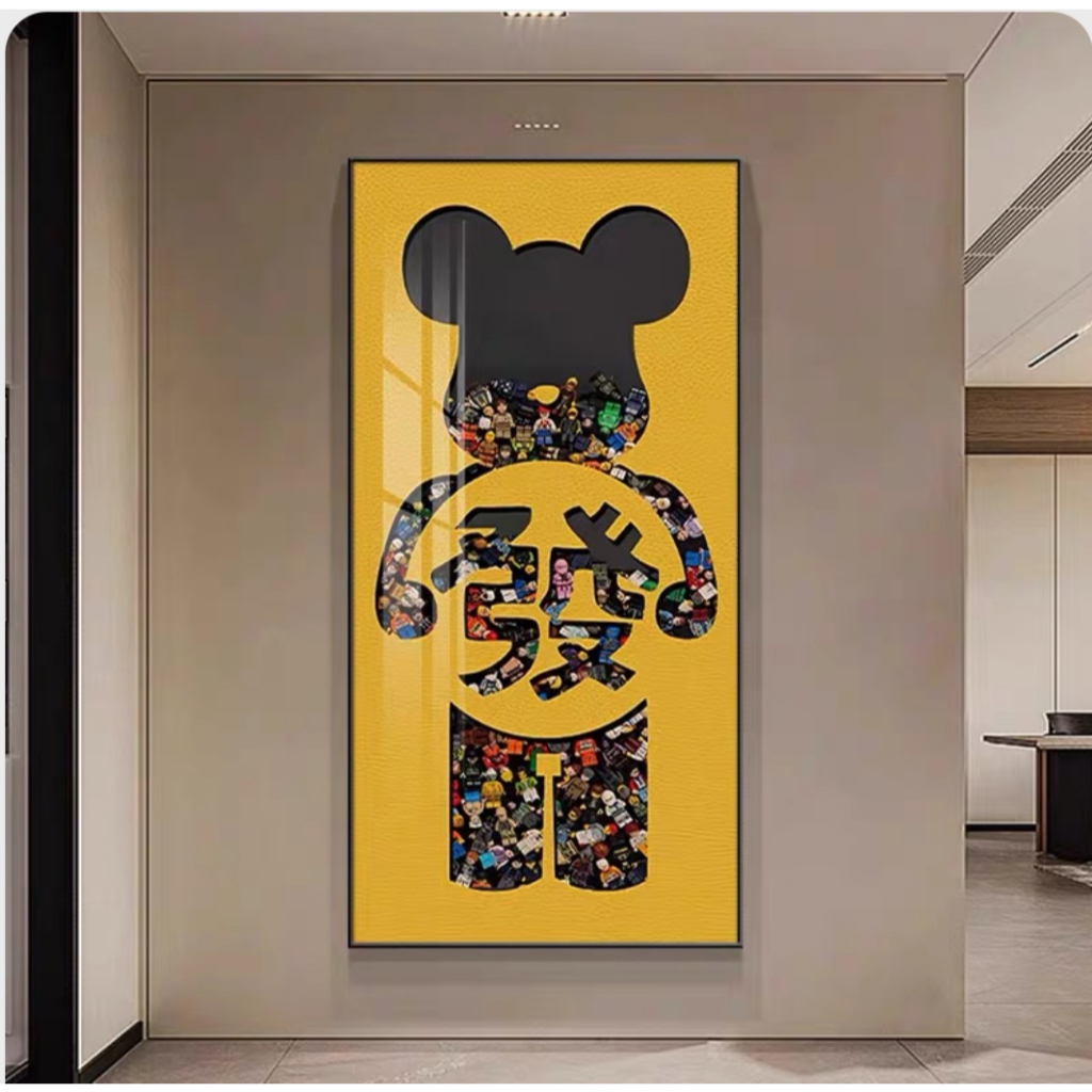 KAWS กรอบรูปติดผนัง กรอบรูปหมี ตกแต่ง วาดภาพ ตกแต่งบ้าน มีกรอบรูป ติดตั้งง่าย ไม่ต้องเจาะ รูปภาพทางเข้า ของขวัญขึ้นบ้านใ