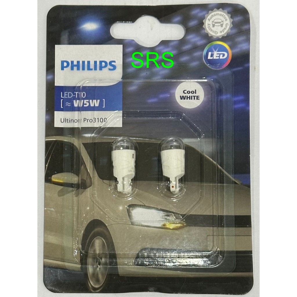 Philips หลอดไฟสัญญาณ (Signal Lamps) T10 LED Pro3100 6000k (ไฟหรี่, ไฟส่องป้ายทะเบียน, ไฟในห้องโดยสาร)