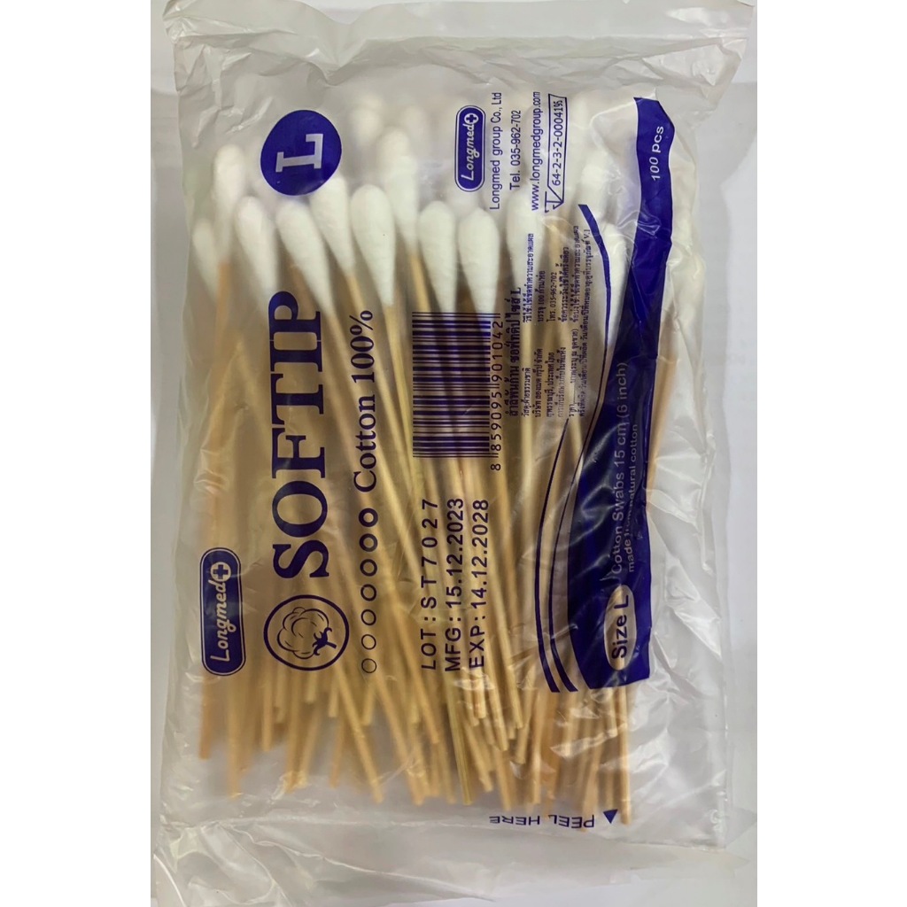 สำลีพันปลายไม้ 100ก้าน/ห่อ เบอร์ L