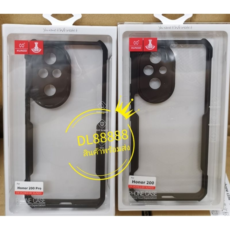 พร้​อมส่งใน เคสกันกระแทก XUNDD For Huawei Honor 200 Pro 5G / Honor 200 5G
