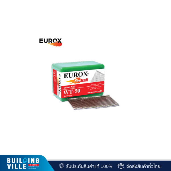 EUROX ตะปู WT50  (01-310-504)