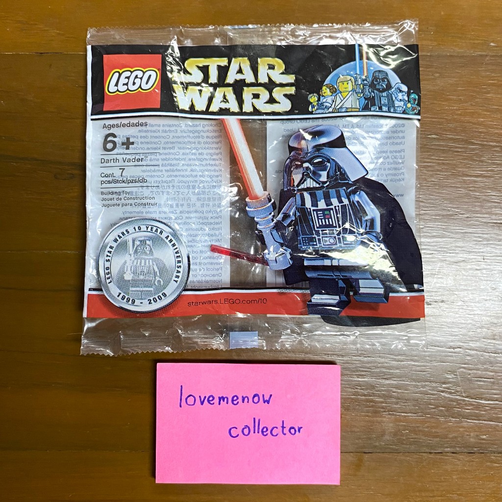 LEGO Star Wars - Chrome Darth Vader 10th Anniversary Polybag - 2009 (สินค้าพร้อมส่ง) มือ1-แท้