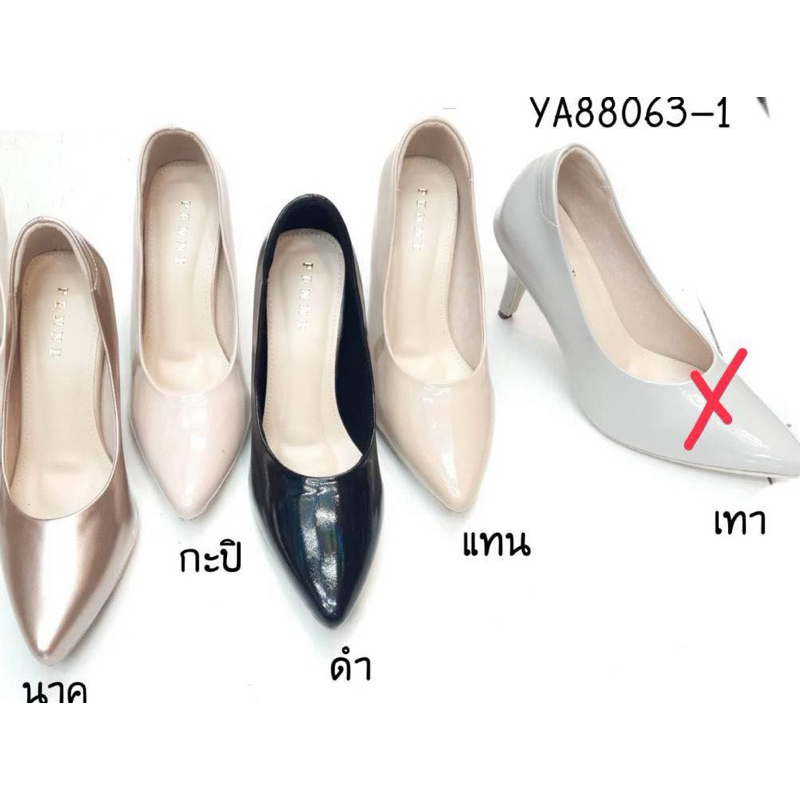 (งานกล่อง) PENNE YA88063-1 รองเท้าคัชชูหัวแหลม สูง 3 นิ้ว ดีเทลหนังแก้ว ทรงสวย ใส่แล้วเท้าเรียวสุดๆค