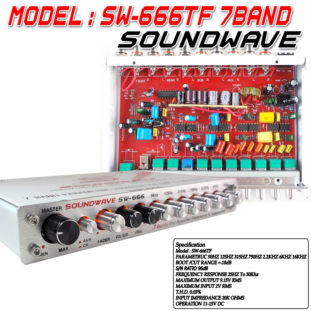 SW-666TF SOUNDWAVE สุดยอดปรีโม 7แบรน ตัวโชว์ ตัวแข่ง ปรี7แบรน​ เครื่องเสียงรถยนต์​ ปรีรถยนต์​