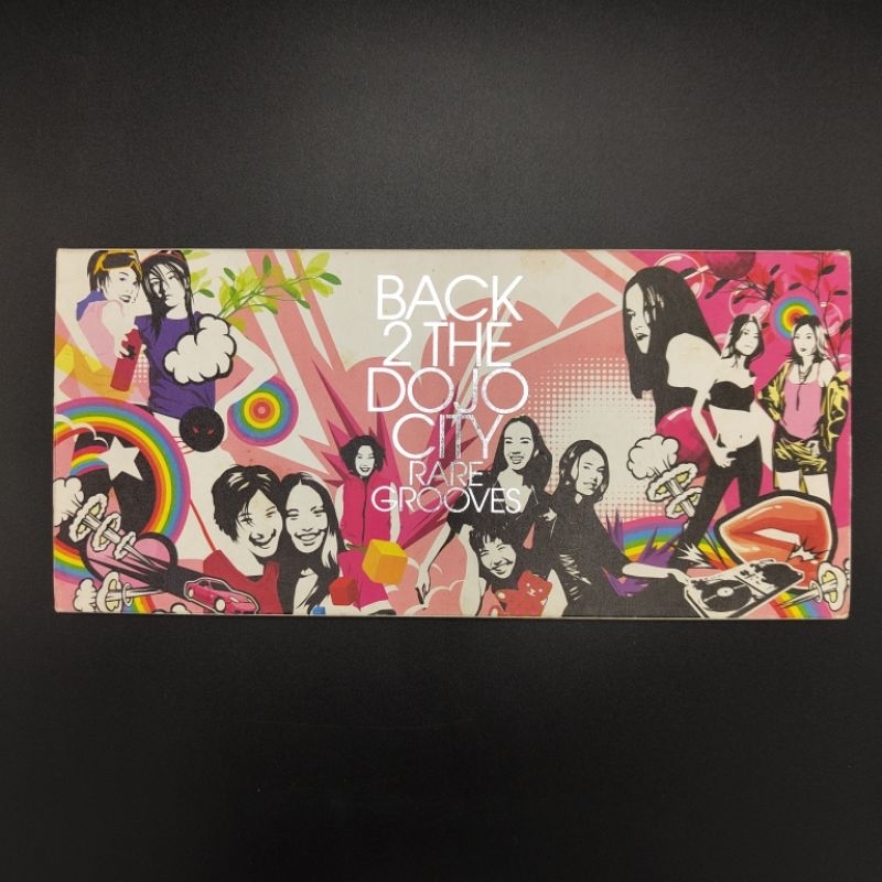 2nd! CD Back 2 The Dojo City Rare Grooves มือสอง ของสะสม สภาพดี