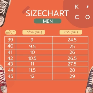 KIM&CO. Season(KF017M) รองเท้าผ้าใบกันน้ำแฟชั่นผู้ชาย เหยียบสนได้ ไม่เสียทรง พื้นนุ่มสบาย ไม่เมื่อย เพิ่มสูงอีก 5 ซม.