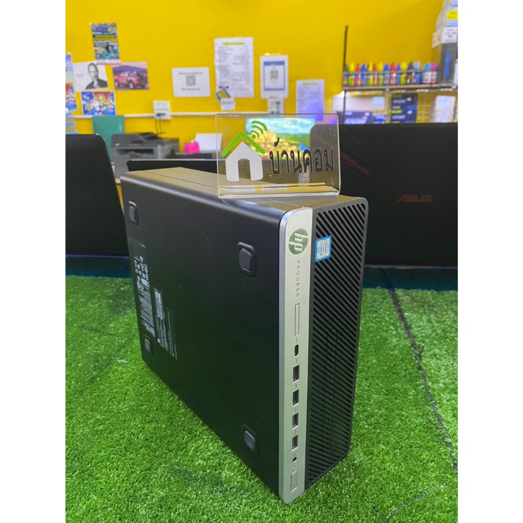 คอมพิวเตอร์มือสอง(PC) hp PRODESK.